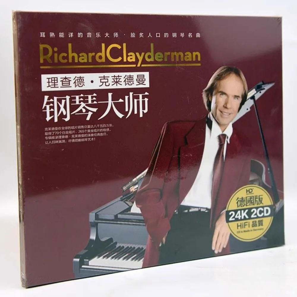 

Ричард Клейдерман: Классические мелодии для фортепиано, 2 компакт-диска для домашнего развлечения и прослушивания в автомобиле
