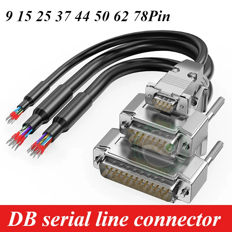 DB9/15/25/37/44/50 Connector Serial Cable With Terminal for PDA/aviation/Computer Double-layer 62/78 Pin Shielded Signal Line