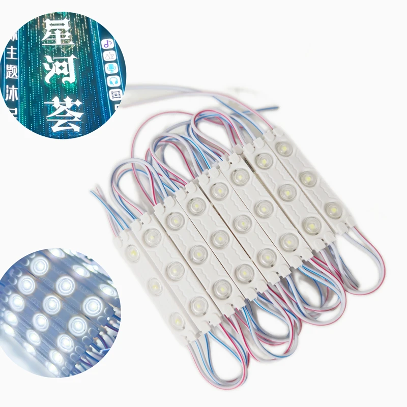 200 Buah Modul LED DC12V Putih Dingin 10000K 1.5W Lampu Strip Modul untuk Tanda Iklan Huruf dengan Perekat di Bagian Belakang