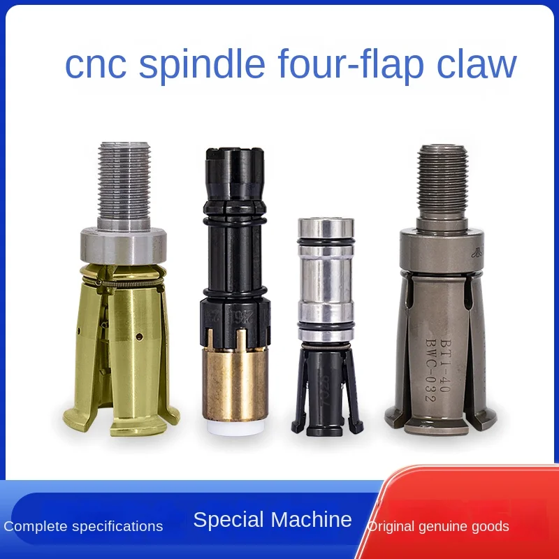 Spindle Pull Tool Claw Internal Teeth External Teeth Pull Claw CNC Milling Machine Spring