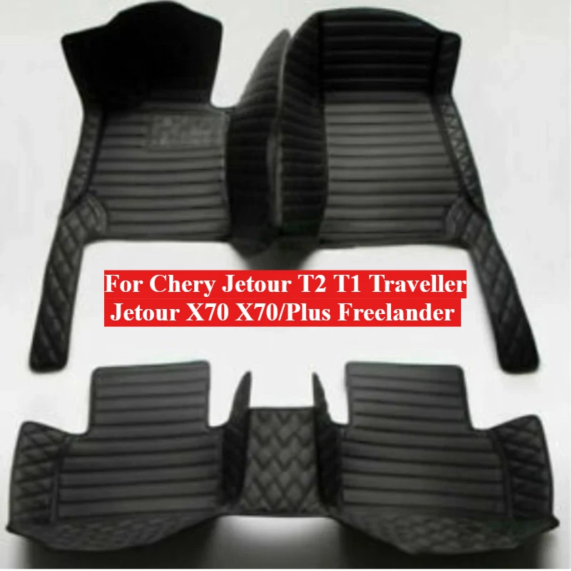 

Custom car floor mats For Chery Jetour T2 T1 Traveller Jetour X70 X70/Plus Freelander 2023-2025 Carpet Rugs Foot Pads Interior
