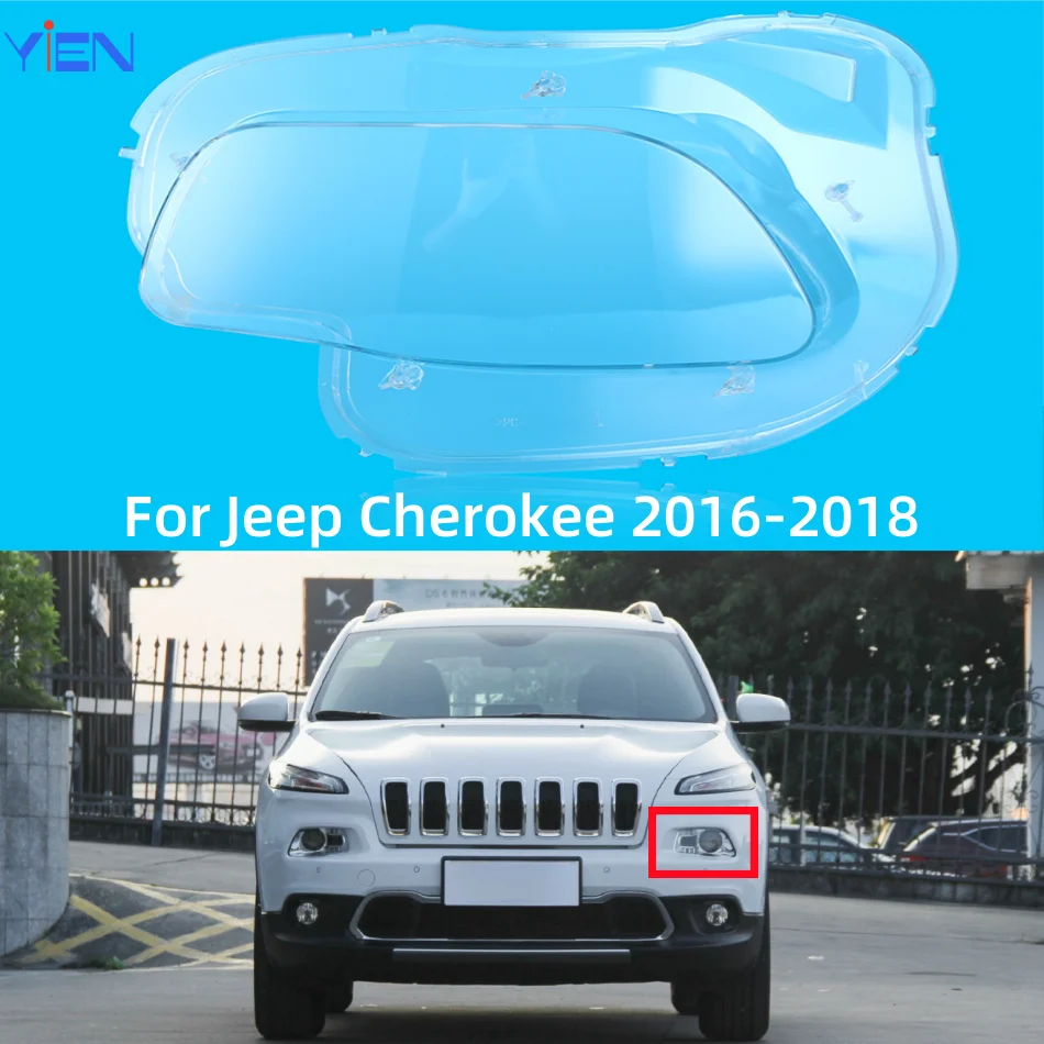 For Jeep Cherokee 2016 2017 2018 Headlamp Lamp Cover Transparent Mask Headlight Shell Plexiglass Replace Original Lampshade