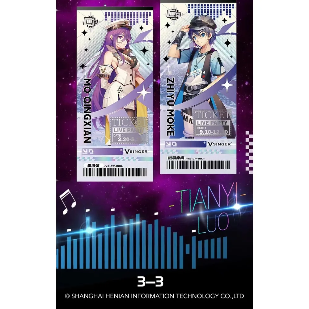 Genuine Luo Tianyi Card For Children Popular Virtual Idol Singer Character Bookmark Limited Game Collection Card Christmas Gifts