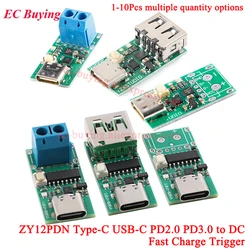 1-10Pcs ZY12PDN Type-C USB-C PD2.0 PD3.0 to DC Fast Charge Charging Trigger Polling Detector Notebook Power Change Board Module