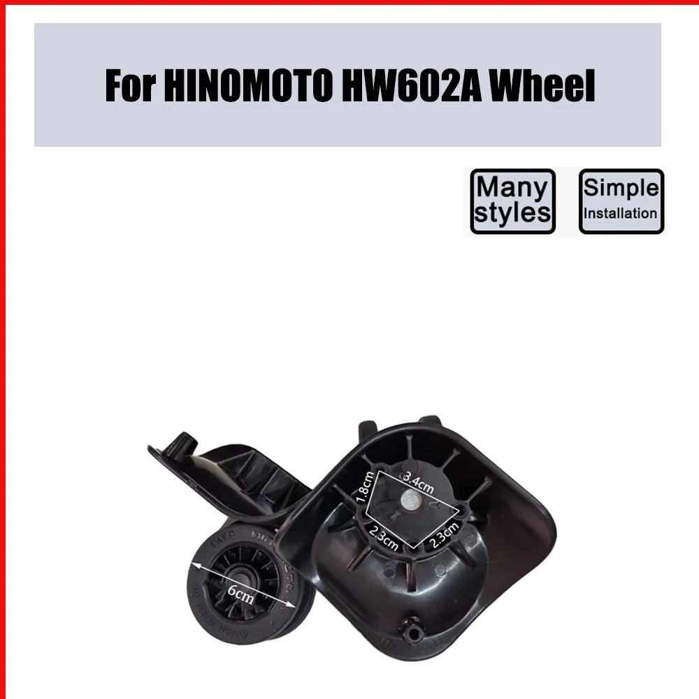 For HINOMOTO HW602A Trolley Case Wheel Pulley Sliding Universal Luggage Wheel Silent Smooth Wear-resistant Accessories Wheels