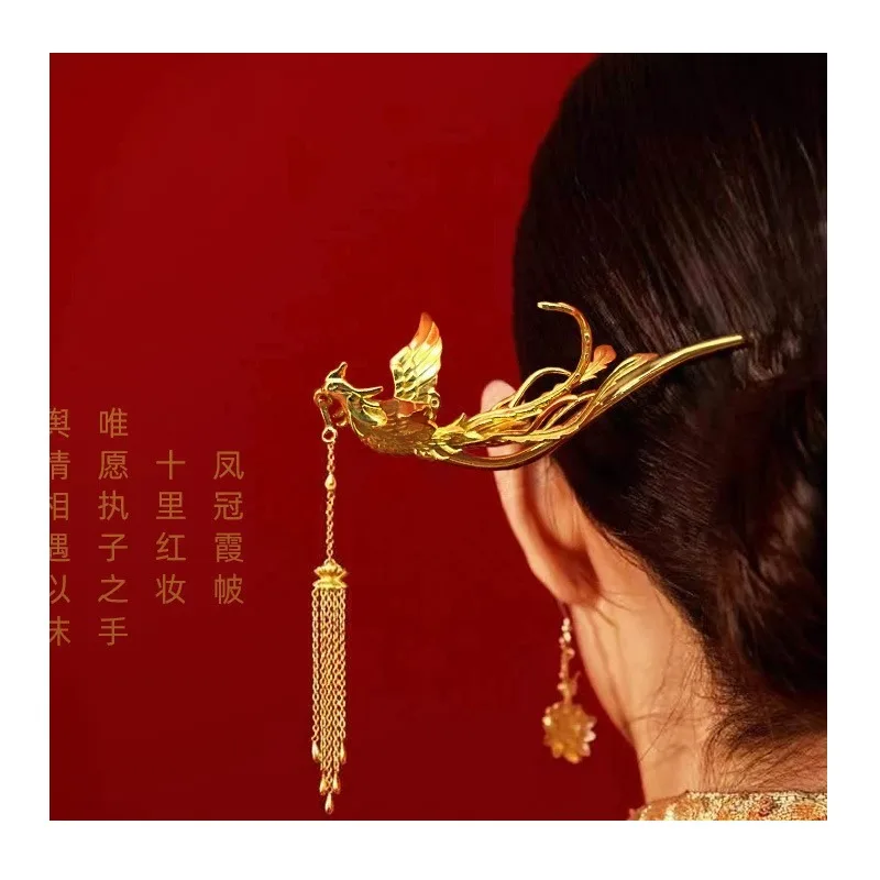 

Customized Bridal Hanfu Hair Accessories Phoenix Hairpin Ancient Style Xiuhe Step Tassel Imitation Gold Wedding Explosion