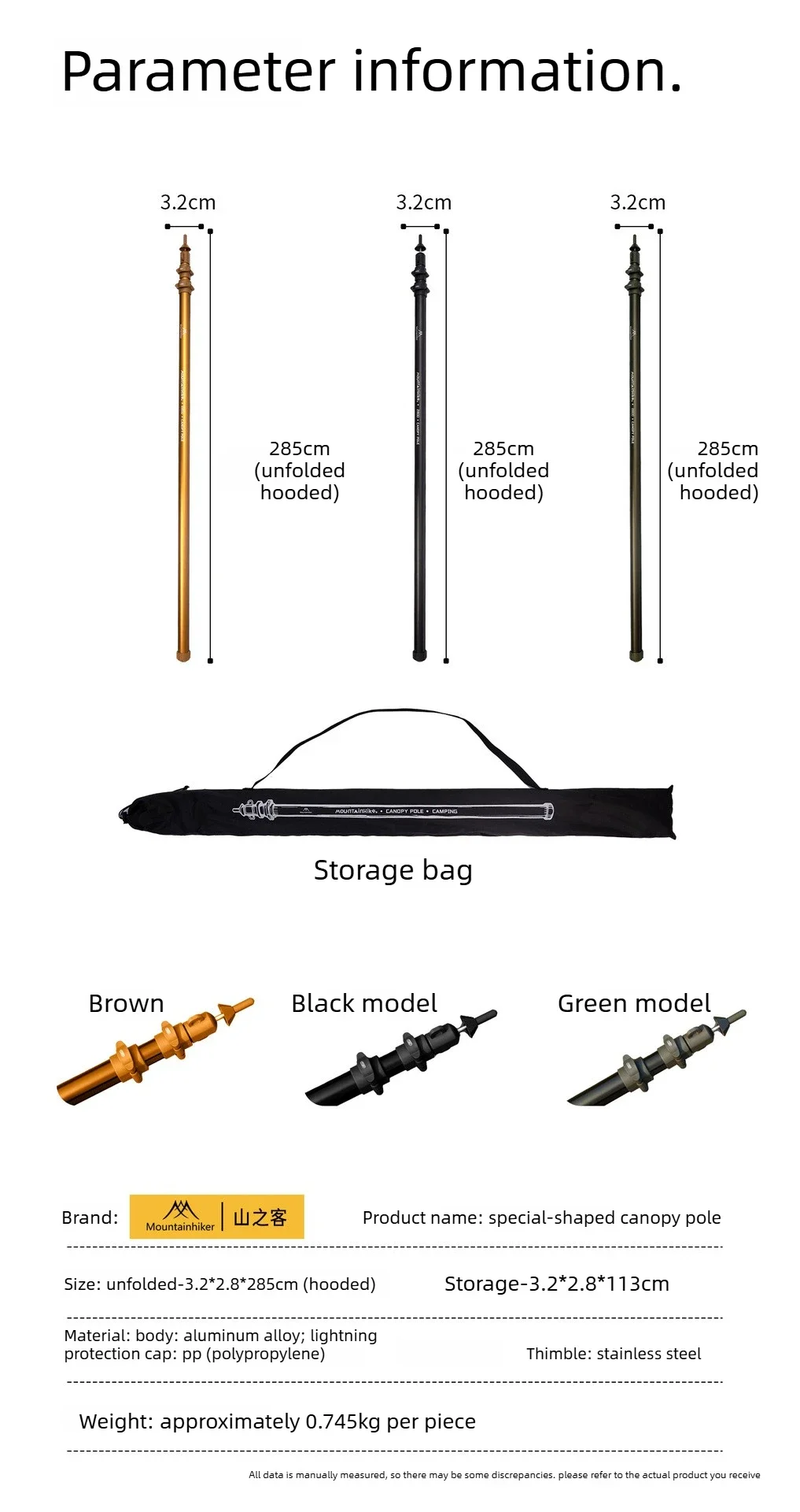 Mountainhiker 2 Stück Camping-Zeltstangen aus Aluminiumlegierung, Teleskop-Zeltstützen, Faltbare Strandunterstand-Markisenstangen für Outdoor-Aktivitäten – Detail 12