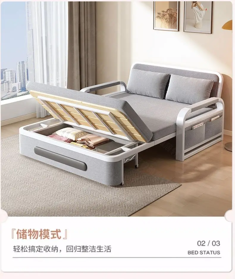 Sofa bed, dual-use, folding, living room, multi-function, telescopic bed