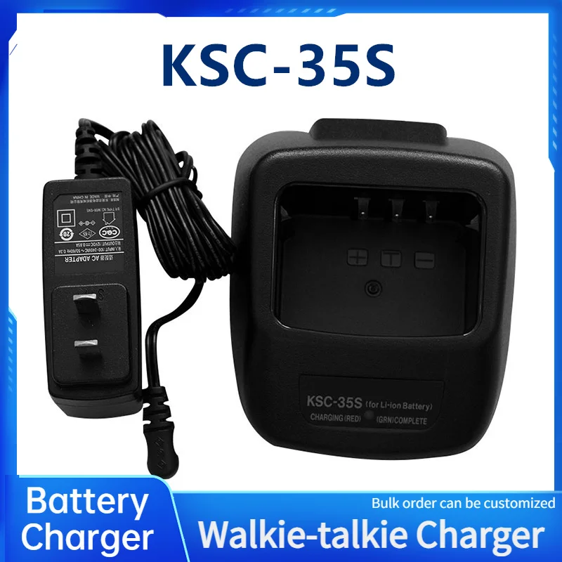 

KSC-35S Rapid Charger for KENWOOD TK-3000 TK-2000 KNB-63L KNB-65L KNB-45L TK-3400 TK2400 TK-3301 TK-3501 TK-U100 TH-K20E TH-K40A