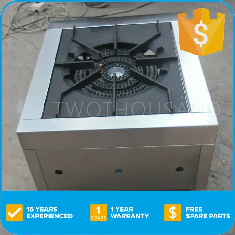 TT-WE1213A Single Burner Table Top China Gas Cooker Hot Plate