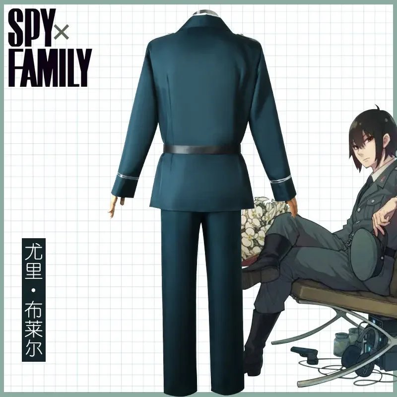 

Spy House Cosplay Costume, Yuri Blair Cosplay Costume