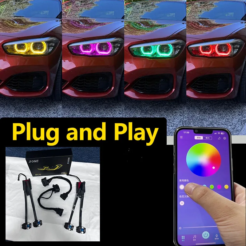 For BMW F20 F21 RGBW DRL 1 Series 118i 218i M235iX Multi color Yellow Red Blue Daytime Running Light LED Board