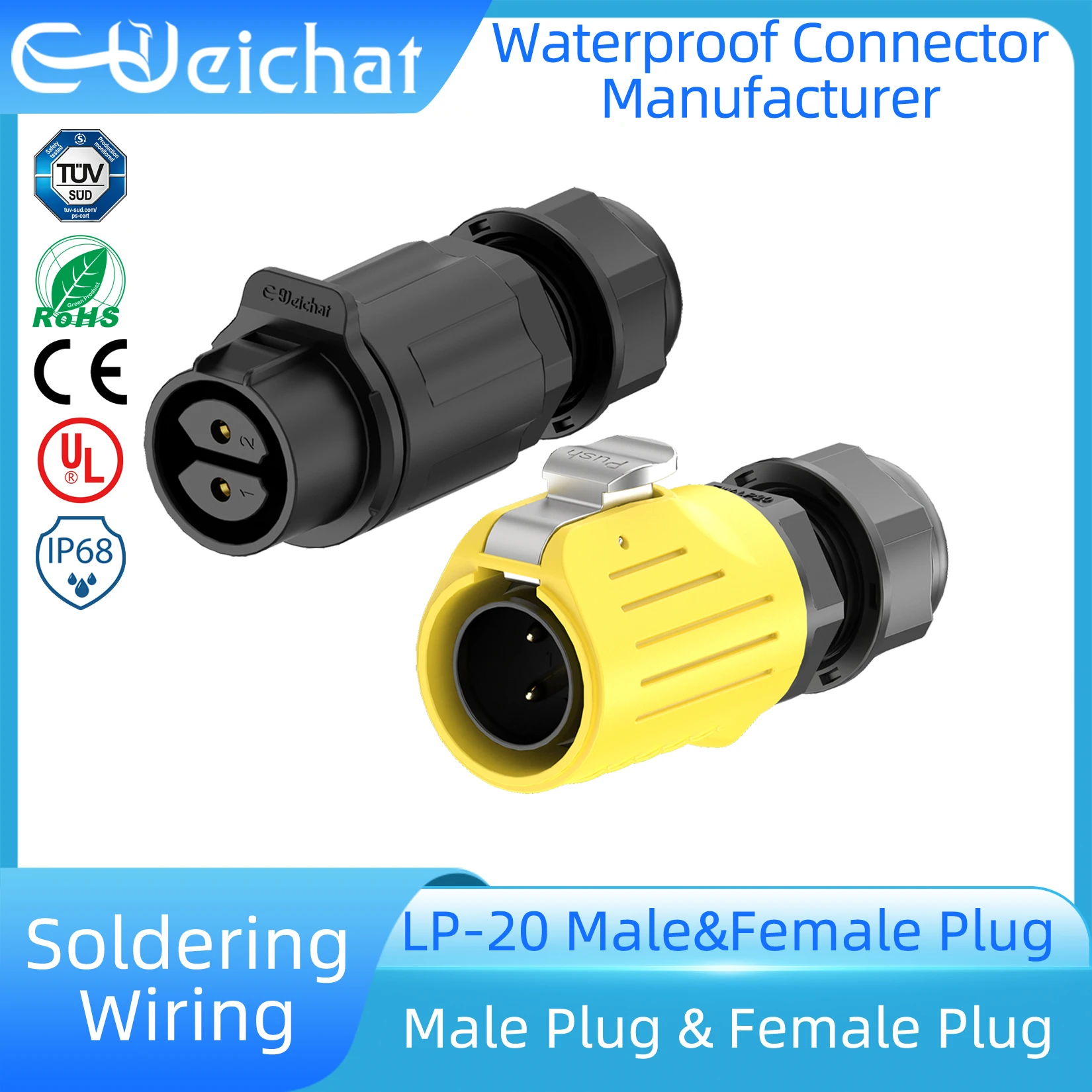

LP20 IP68 Waterproof Connector 2-14 Pin Yellow PBT Male Plug + Female Plug Industrial Circular Aviation Electrical Connector