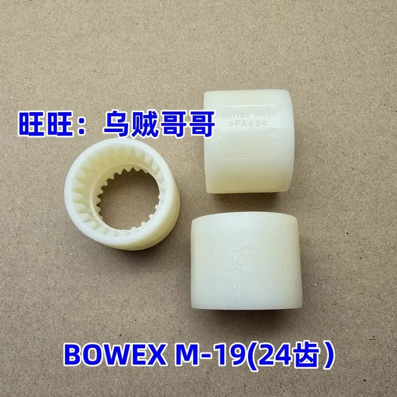

inventoryBoWex M-14/19/24/28/32/38/42/48/65 PA6 Nylon sleeve PA12-CF15