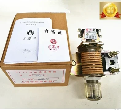 JL12 overload protection 60A silver contact for overcurrent relay of gantry crane motor