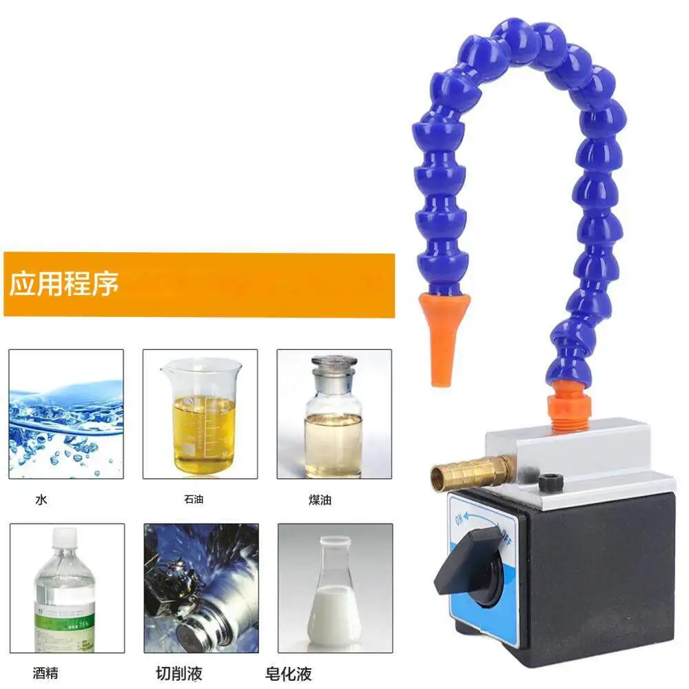 

Switchable Magnetic Base Oil Seat Flexible Cooling Oil Pipe for Spark Machine CNC Lathe Milling Drilling Machine Tool Accessorie