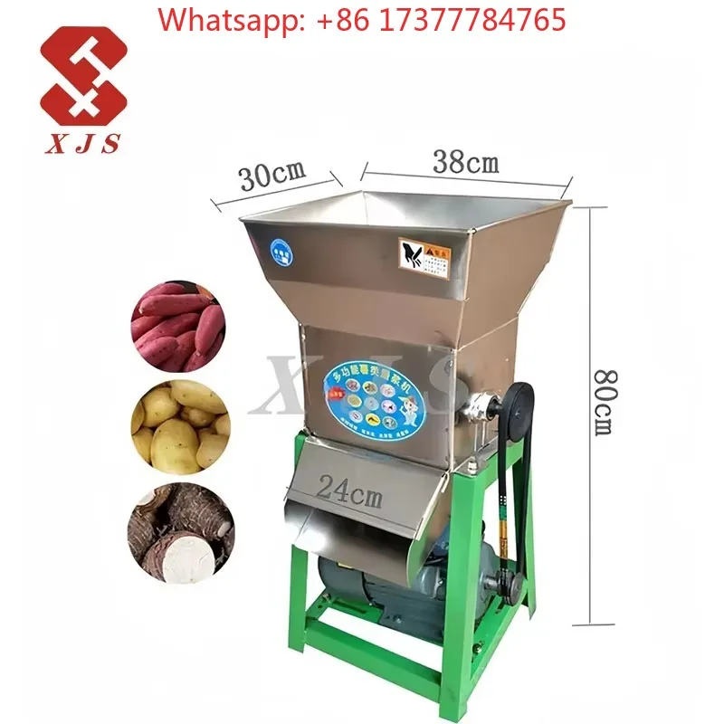 High Efficiency Cassava Crushing Grinding Machine - 1000kg/h Capacity for Starch Processing