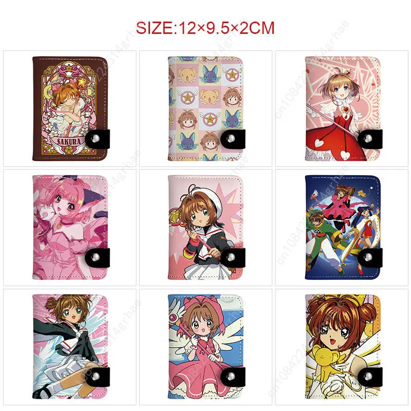 Cartoon Card Captor KINOMOTO SAKURA Short Synthetic Leather Women's Wallet with Coin Bag Card Holders