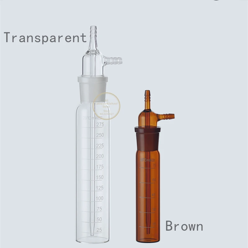 1pc/lot 10ml/25ml/50ml/75ml/125ml/250ml/275ml lab Glass Impact absorber bottle Absorption tube gas sampler bottle