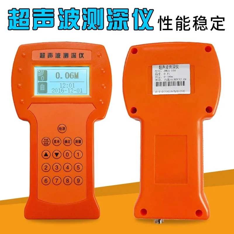 Water depth sounder Portable sounder Ultrasonic handheld sounder Lake water, river and sea water depth measurement