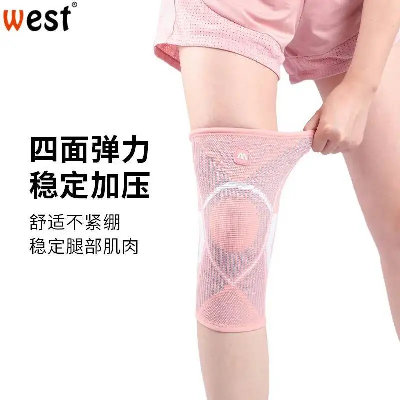 وسادات ركبة رياضية مرنة دافئة ومضادة للانزلاق قابلة للتنفس وماصة للعرق للنساء #3