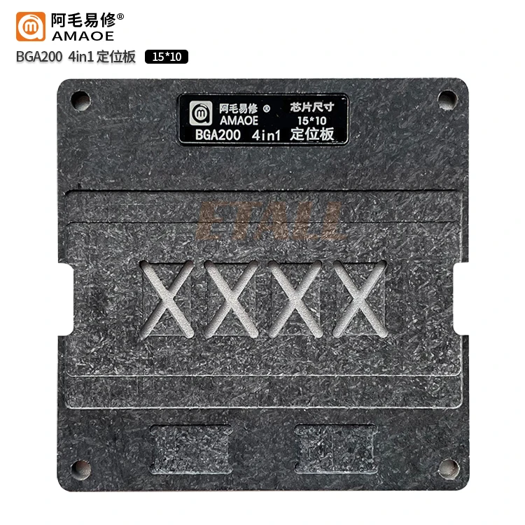 Imagem -03 - Amaoe-reballing Stencil Malha de Aço Mbga-dr1 Bga200 Bga200 Bga 200 Bolas Plantio de Estanho Mst6m182 K4f6e304hb Chip Lpddr4