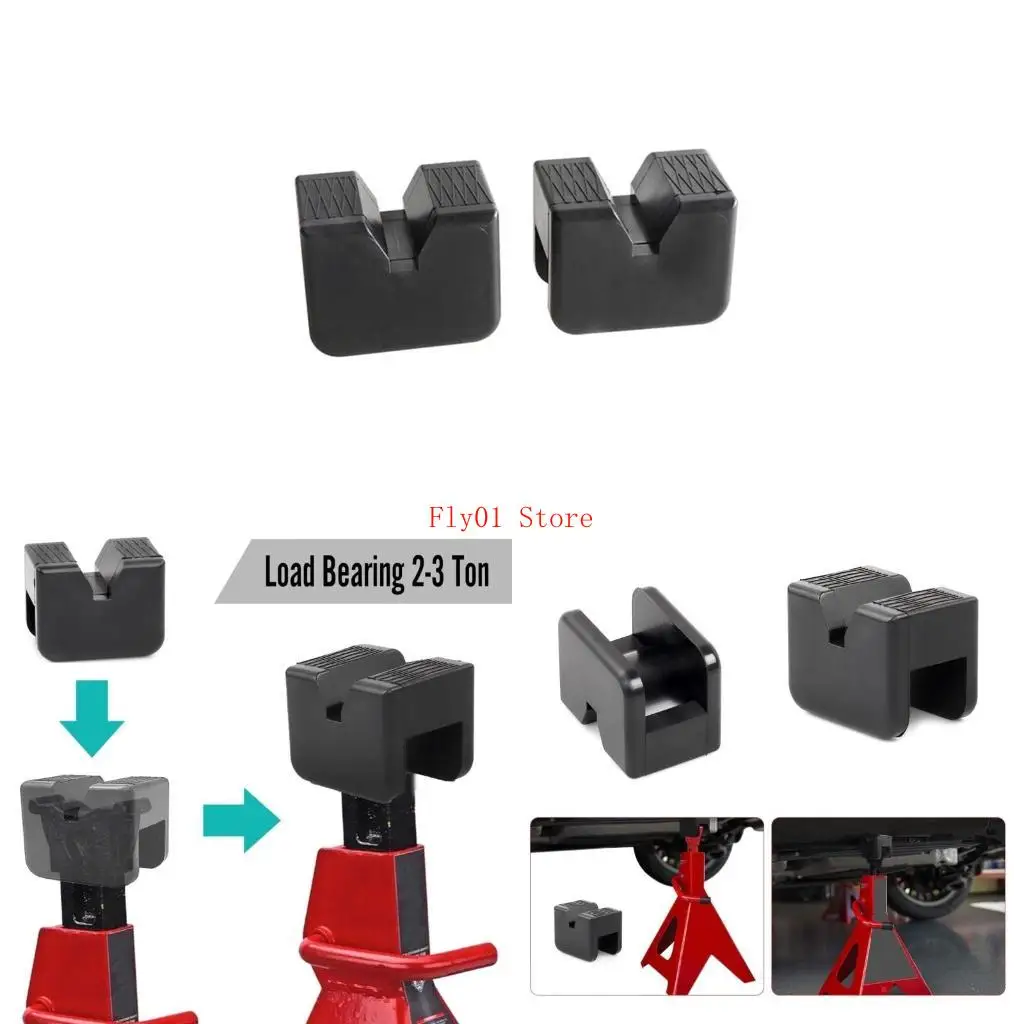 

Главная резиновая накладная накладка Универсальная резиновая прорезина
