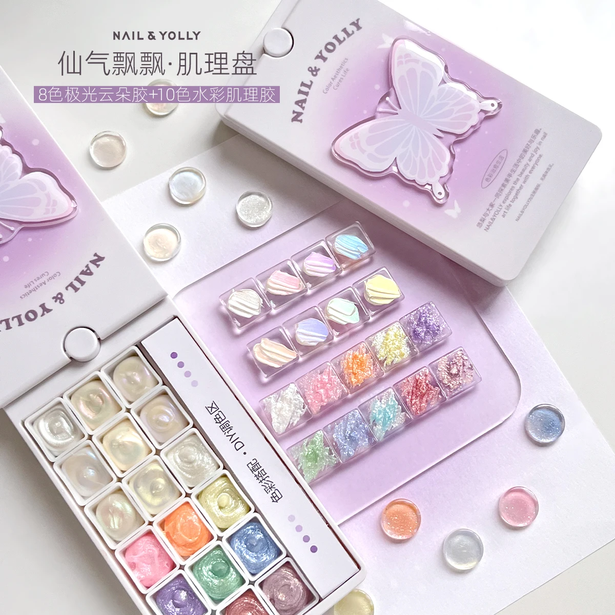 NAIL & YOLLY 24 ألوان عيد الميلاد الصلبة هلام بريق الأشعة فوق البنفسجية هلام البولندية لوحة اليابانية مسمار كريم الفن شبه دائم نقع قبالة هلام