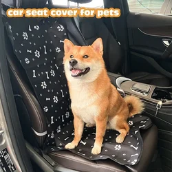 Dog Car Seat Cover Waterproof Pet Cat Carriers Travel Mat Hammock For Small Medium Large Dogs Car Rear Back Protector Safety Pad