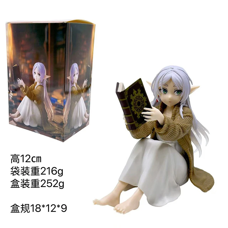 Anime-Figur Luminasta Frieren: Beyond Journey's End Treasure Hunt Frieren Cartoon Kawaii Modellkollektion Puppenspielzeug für Kinder – Detail 5