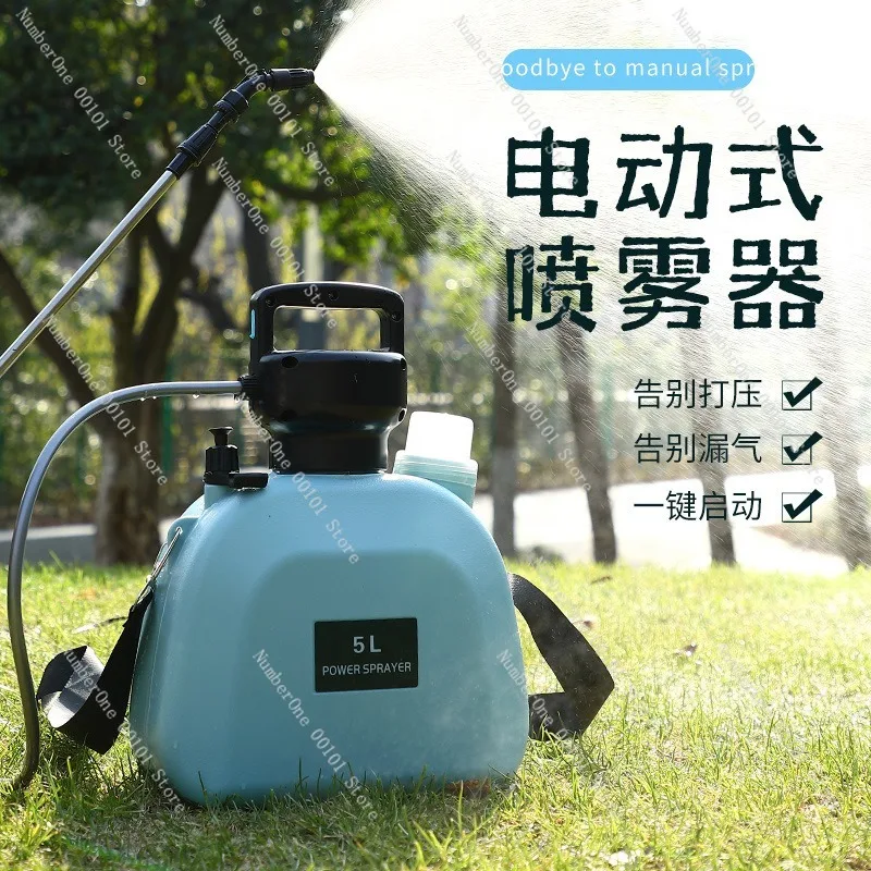 Portable Electric Spray Bottle Handheld High Pressure Mister Sprayer Gun for Gardening Watering Flowers Plant Care Disinfection
