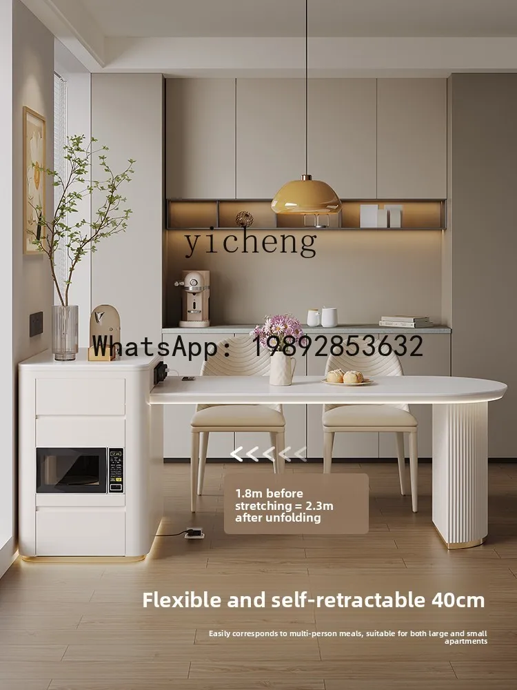 

x9 Island Dining Table Integrated Extendable Induction Cooker Household Multi-Functional Microwave Oven