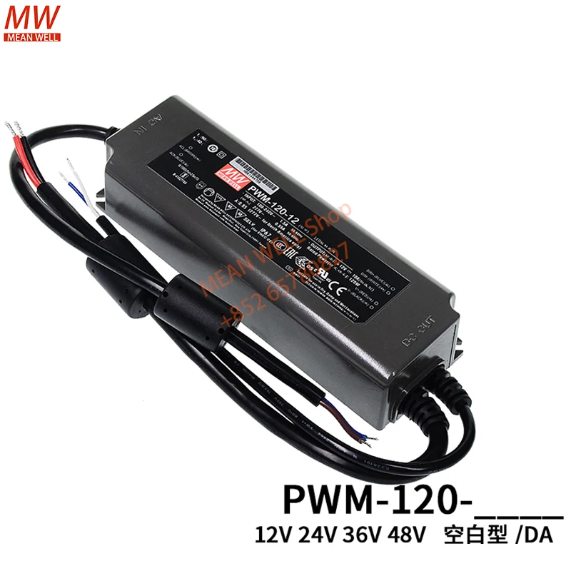 

MEAN WELL 40 Вт ШИМ-выход Светодиодный драйвер Выход IP67 Водонепроницаемый источник питания PWM-40-12 PWM-40-24 PWM-40-36 PWM-40-48