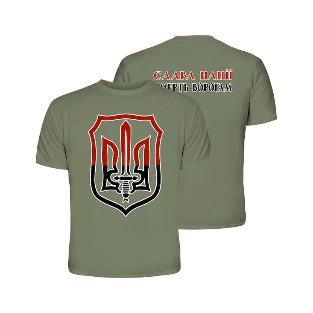 Ukrainian red-black Trident. Patriotic clothes with Tryzub. 