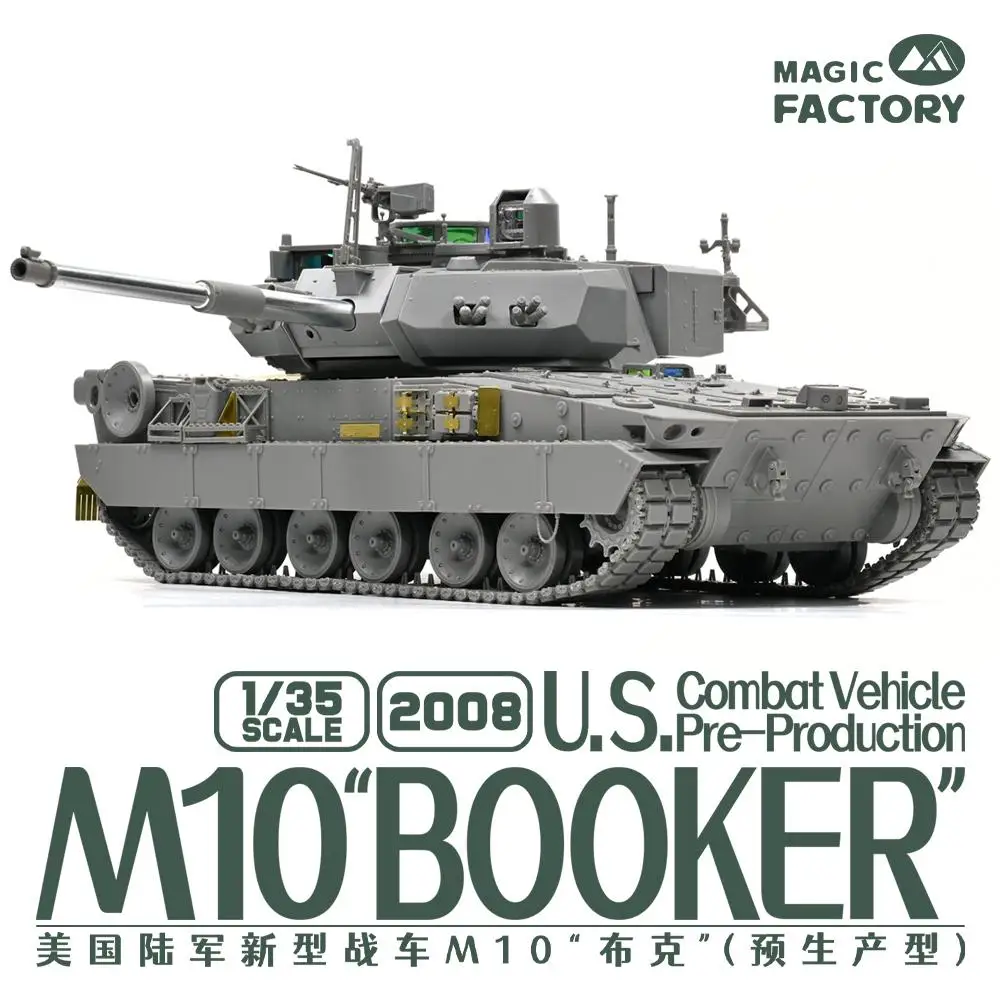 MAGIC FACTORY 2008 1/35 U.S Combat Vehicle Pre-Production M10 Booker Model KIt