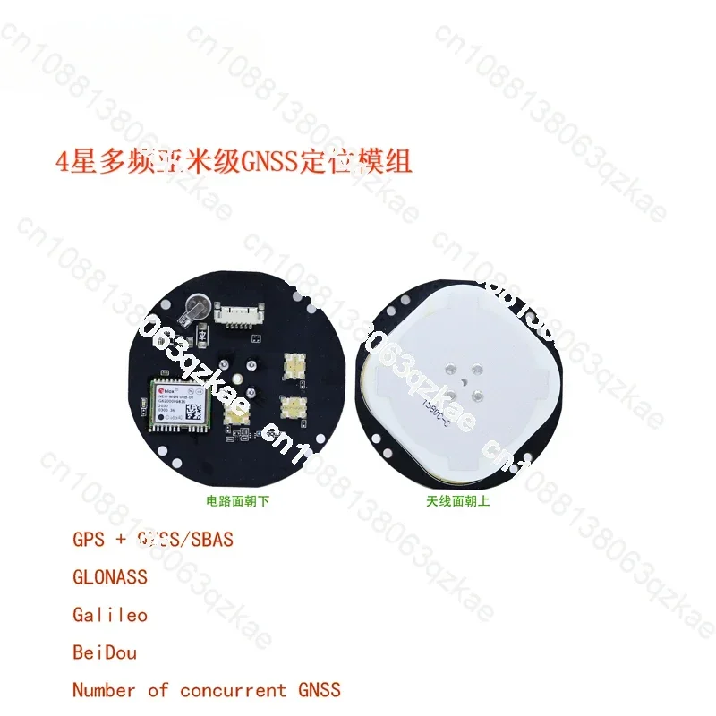 NEO-M9N Sub-meter GNSS4 Star Positioning High Precision Antenna Module Dream Core Module MXT906A