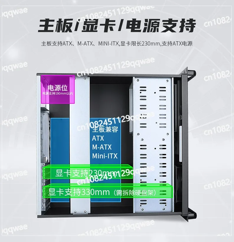 Model 610 Server Computer 4U Industrial Control Chassis ATX Power 7 Slots 19 Inch Rack Mount