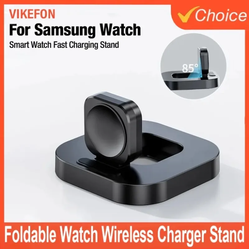 Foldable Wireless Charger Stand for Samsung Watch Mini Fast Charging Dock Station Smart Watch Charging Holder Travel Home Office