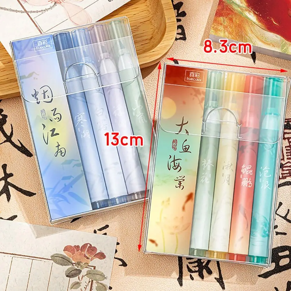 4PCS/Set Chinese Style Highlighter Pen DIY Scrapbook Painting Writing Drawing Art Marker Pens Painting Color Pen Gift