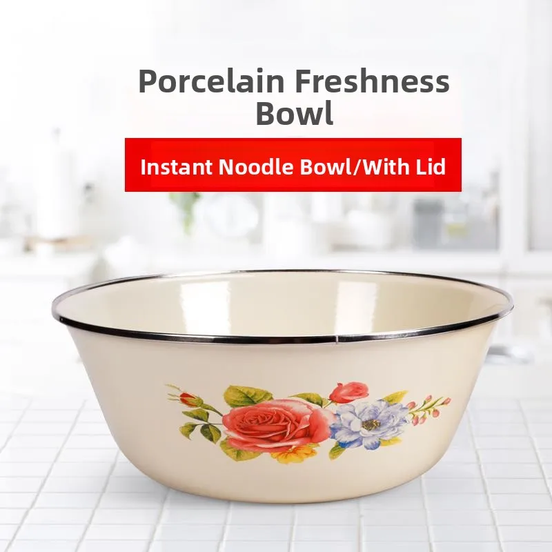 

Large Size Enamel Stirring Bowl with Lid Fren Preservation Soup Bowl Pork Fat Container Basin Fruit Salad Enamel Basin