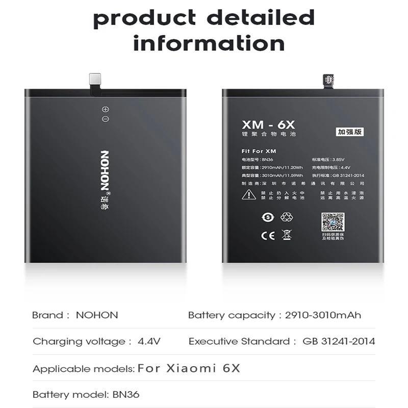 NOHON BN36 Battery For Xiaomi Mi 6X A2 High Capacity 3010mAh Replacement Batteries Polymer Li-ion Mobile Phone Bateria+Free Tool