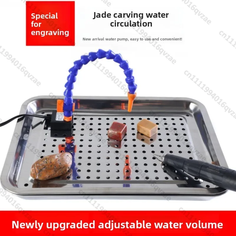 Jade Carving Water Circulation Cooling Device Polishing Carved Jade Dripper Drip Tray Water Pump Workbench Tools