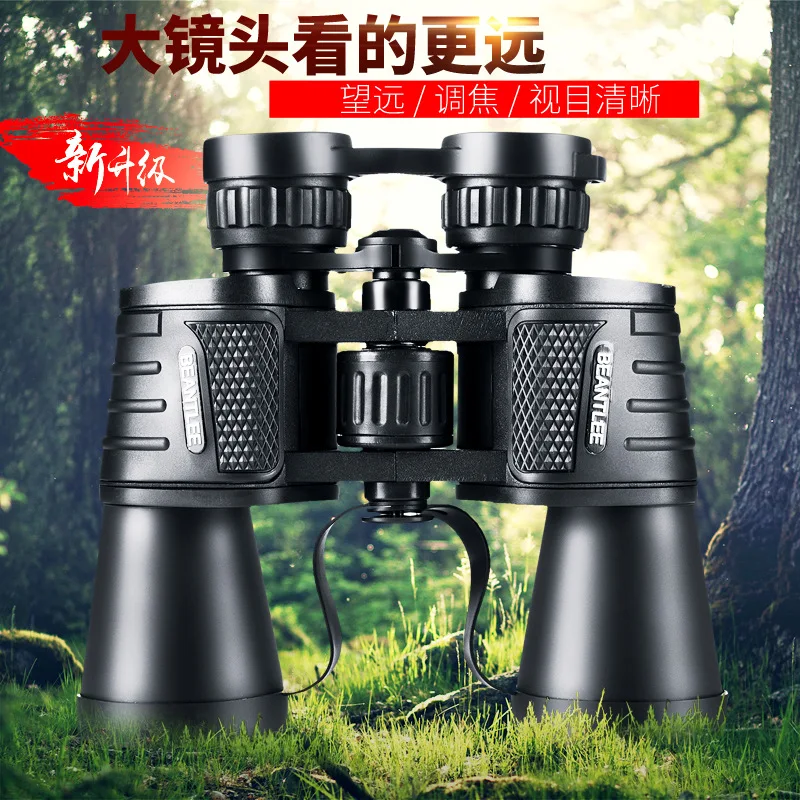 Long Range Telescope 10X50 Zoom HD Powerful Binoculars Long Range Professional Telescope For Outdoor Camping Travel waterproof