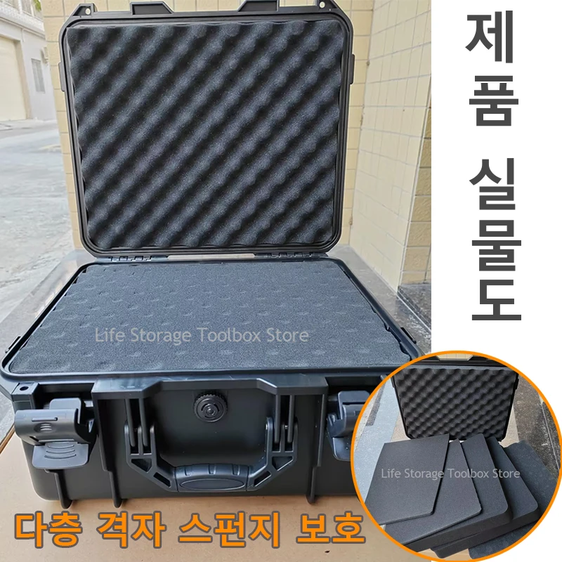 Hard Carry Tool Case Bag Waterproof Hard Case Tool Box Storage Box Equipment Instrument Tool box Organizerbox Outdoor Suitcase