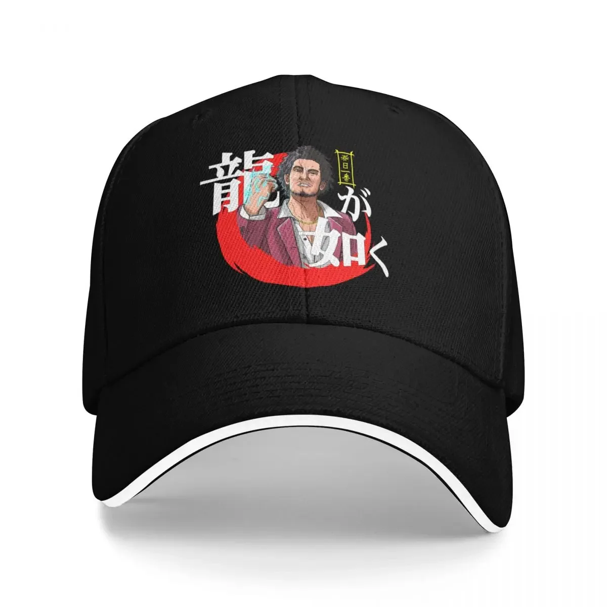 Yakuza Like A Dragon - Ichiban Kasuga Baseball Cap Anime western Hat Gentleman Hat Women's Beach Outlet Men's