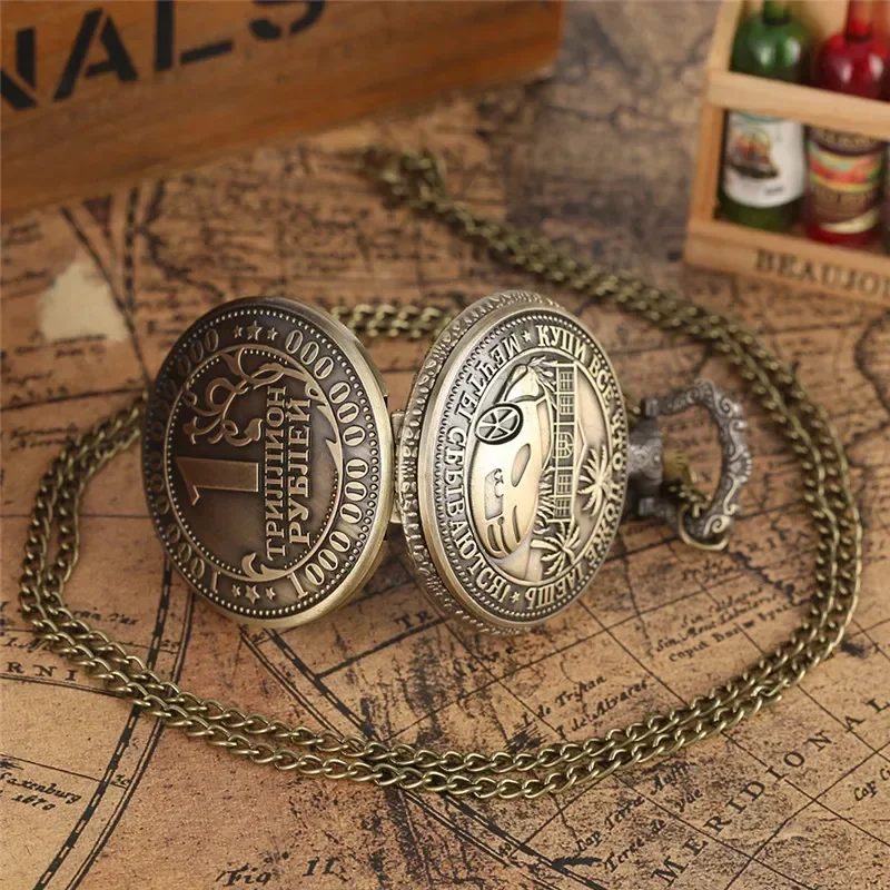 ساعة عتيقة مع 1 تريليون روبل مجموعة روسية تذكارية تصميم عملة للجنسين ساعة جيب كوارتز سلسلة قلادة طويلة