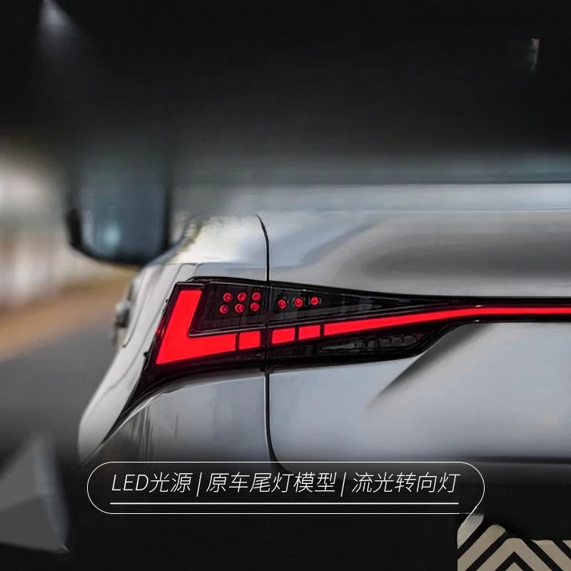 

Suitable for Lexus IS 13-22 Tail Assembly Modified LED Through Driving Flowing Turn Signal Light