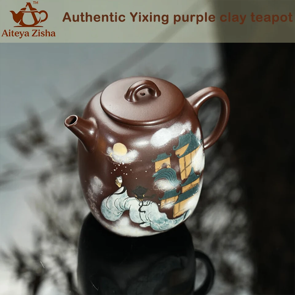 Yixing Purple Clay Teapot, Pure handmade square clear shadow teapot, Kung Fu Tea Set Chinese Tea Set High End Teapot Gift Box