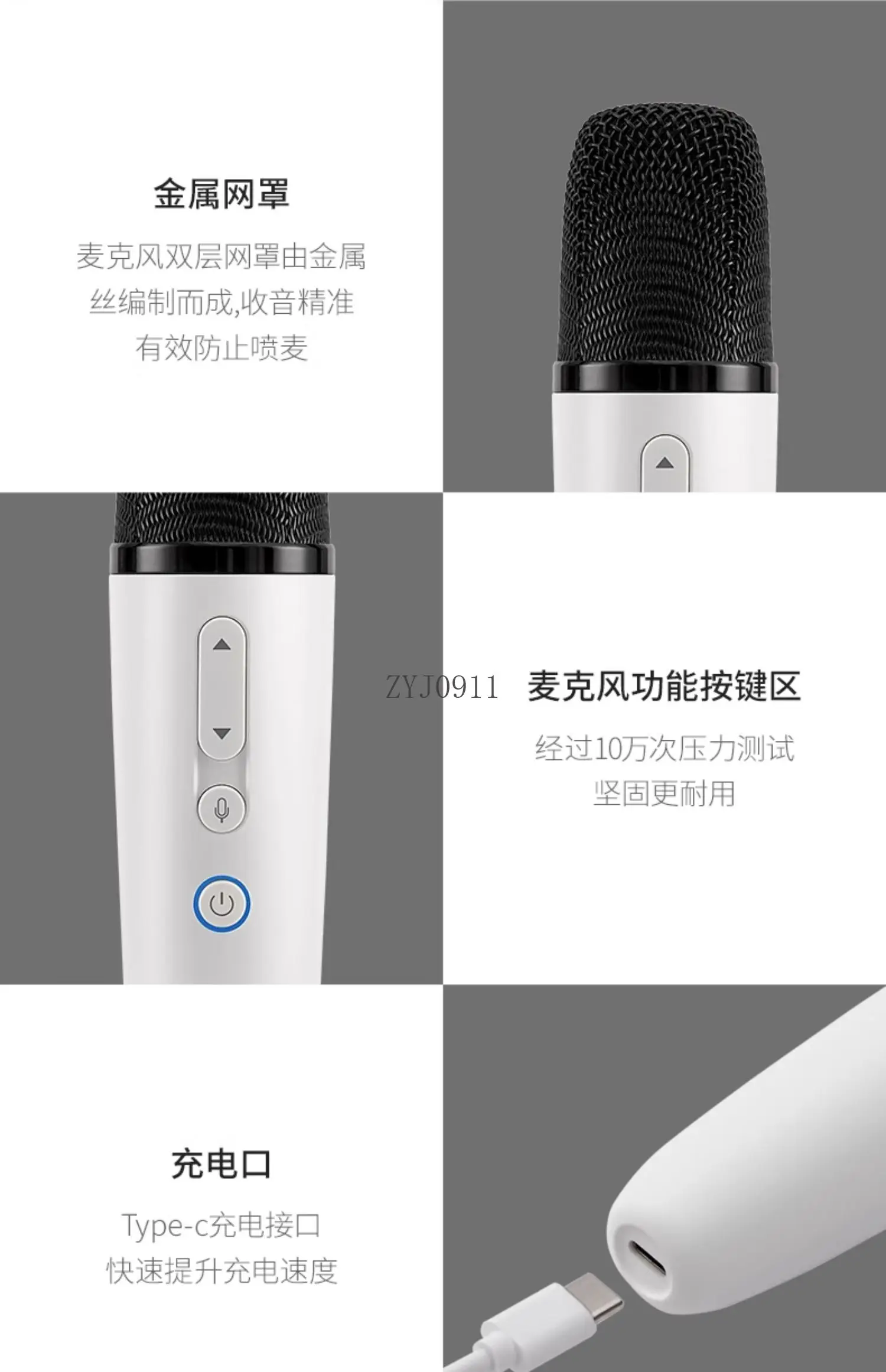 Wireless Microphone Smart Beauty Sound Car TV Karaoke Microphone Home