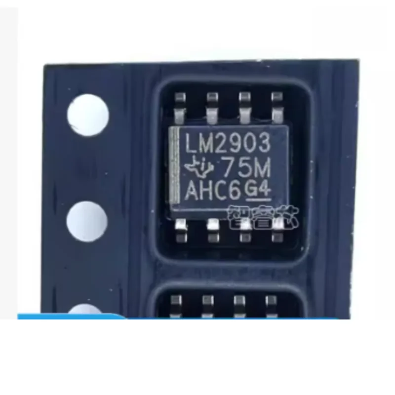 100PCS LM2903DR Dual Differential Voltage Comparator SOIC‑8 SMD Industrial Grade IC Chip